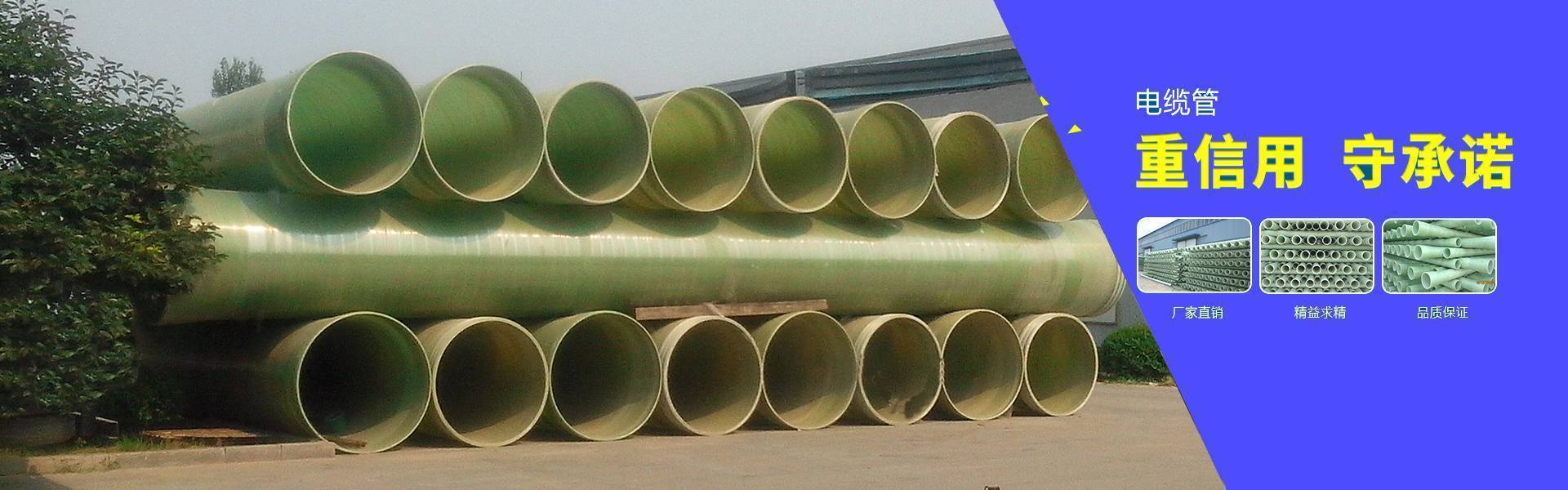 無錫君通科技服務(wù)有限公司