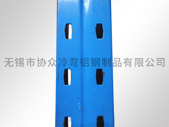 倉儲貨架型材 物流設(shè)備 C型鋼 冷彎型鋼 沖孔立柱100*75 舉報(bào) 本產(chǎn)品采購屬于商業(yè)貿(mào)易行為