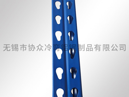 特殊規(guī)格沖孔立柱76*76 貨架用立柱 倉儲貨架